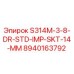 8940163792 S314M-3-8-DR-STD-IMP-SKT-14-MM Epiroc