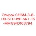 8940163794 S316M-3-8-DR-STD-IMP-SKT-16-MM Эпирок