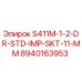 8940163953 S411M-1-2-DR-STD-IMP-SKT-11-MM Epiroc