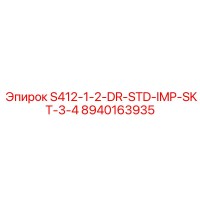8940163935 S412-1-2-DR-STD-IMP-SKT-3-4 Epiroc