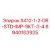 8940163935 S412-1-2-DR-STD-IMP-SKT-3-4 Epiroc