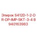 8940163983 S412D-1-2-DR-DP-IMP-SKT-3-4 Epiroc