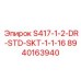 8940163940 S417-1-2-DR-STD-SKT-1-1-16 Epiroc