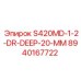 Компонент для бурения 20 мм Epiroc арт. 8940167722