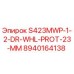 8940164138 S423MWP-1-2-DR-WHL-PROT-23-MM Epiroc