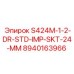 8940163966 S424M-1-2-DR-STD-IMP-SKT-24-MM Epiroc