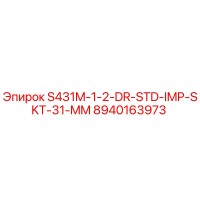 8940163973 S431M-1-2-DR-STD-IMP-SKT-31-MM Epiroc