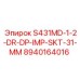 8940164016 S431MD-1-2-DR-DP-IMP-SKT-31-MM Epiroc