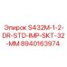 8940163974 S432M-1-2-DR-STD-IMP-SKT-32-MM Epiroc