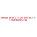 8940164152 S621-3-4-DR-STD-SKT-1-5-16 Epiroc