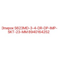 8940164252 S623MD-3-4-DR-DP-IMP-SKT-23-MM Epiroc