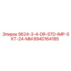 8940164185 S624-3-4-DR-STD-IMP-SKT-24-MM Epiroc
