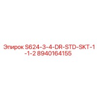 8940164155 S624-3-4-DR-STD-SKT-1-1-2 Epiroc