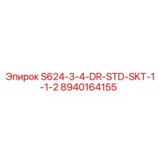8940164155 S624-3-4-DR-STD-SKT-1-1-2 Epiroc