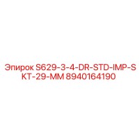 8940164190 S629-3-4-DR-STD-IMP-SKT-29-MM Epiroc