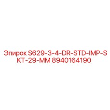 8940164190 S629-3-4-DR-STD-IMP-SKT-29-MM Epiroc