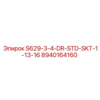 8940164160 S629-3-4-DR-STD-SKT-1-13-16 Epiroc
