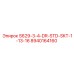 8940164160 S629-3-4-DR-STD-SKT-1-13-16 Epiroc
