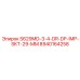 8940164258 S629MD-3-4-DR-DP-IMP-SKT-29-MM Epiroc