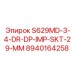 8940164258 S629MD-3-4-DR-DP-IMP-SKT-29-MM Epiroc