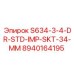 8940164195 S634-3-4-DR-STD-IMP-SKT-34-MM Epiroc