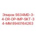 8940164263 S634MD-3-4-DR-DP-IMP-SKT-34-MM Epiroc