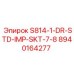 8940164277 S814-1-DR-STD-IMP-SKT-7-8 Epiroc