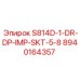 8940164357 S814D-1-DR-DP-IMP-SKT-5-8 Epiroc