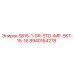 8940164278 S815-1-DR-STD-IMP-SKT-15-16 Epiroc