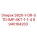8940164283 S820-1-DR-STD-IMP-SKT-1-1-4 Epiroc