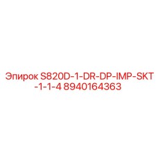 8940164363 S820D-1-DR-DP-IMP-SKT-1-1-4 Epiroc