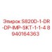 8940164363 S820D-1-DR-DP-IMP-SKT-1-1-4 Epiroc