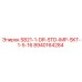 8940164284 S821-1-DR-STD-IMP-SKT-1-5-16 Epiroc