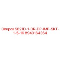 8940164364 S821D-1-DR-DP-IMP-SKT-1-5-16 Epiroc