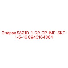 8940164364 S821D-1-DR-DP-IMP-SKT-1-5-16 Epiroc