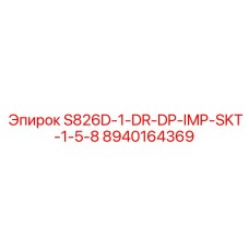 8940164369 S826D-1-DR-DP-IMP-SKT-1-5-8 Epiroc