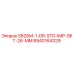 8940164329 S826M-1-DR-STD-IMP-SKT-26-MM Epiroc