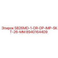 8940164409 S826MD-1-DR-DP-IMP-SKT-26-MM Epiroc