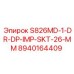 8940164409 S826MD-1-DR-DP-IMP-SKT-26-MM Epiroc
