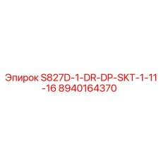 8940164370 S827D-1-DR-DP-SKT-1-11-16 Epiroc