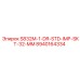 8940164334 S832M-1-DR-STD-IMP-SKT-32-MM Epiroc