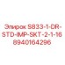 8940164296 S833-1-DR-STD-IMP-SKT-2-1-16 Epiroc