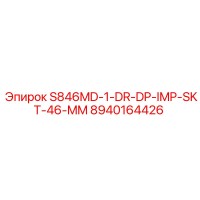 8940164426 S846MD-1-DR-DP-IMP-SKT-46-MM Epiroc