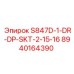 8940164390 S847D-1-DR-DP-SKT-2-15-16 Epiroc