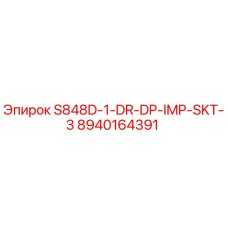 8940164391 S848D-1-DR-DP-IMP-SKT-3 Epiroc