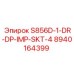 8940164399 S856D-1-DR-DP-IMP-SKT-4 Epiroc