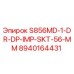 8940164431 S856MD-1-DR-DP-IMP-SKT-56-MM Epiroc