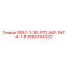 8940164320 S857-1-DR-STD-IMP-SKT-4-1-8 Epiroc