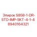 8940164321 S858-1-DR-STD-IMP-SKT-4-1-4 Epiroc