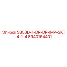 8940164401 S858D-1-DR-DP-IMP-SKT-4-1-4 Epiroc